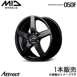 MID エクスクルーシブ 050F アルティス AVV50N/AXVH70N アルミホイール 1本(17×7J 5-114.3 +48 セミグロスガンメタ)マルカ EXCLUSIVE 050F