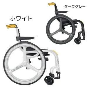 ＼27日23：59まで先着クーポン／【送料無料】【メーカー取寄品】【モルテン】車いす Wheeliy（ウィーリィ） MWHEPSGY22 631589