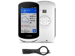 Edge Explore 2 Power