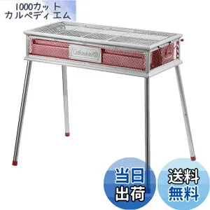 【送料無料】コールマン コンロ クールスパイダープロ/L レッド 2000010394