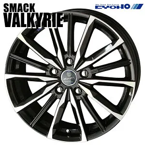 16インチ 6.5J 5H114.3 +38 KYOHO 共豊 スマック ヴァルキリー サファイアブラックポリッシュ アルミホイール単品 4本（1台分） 送料無料