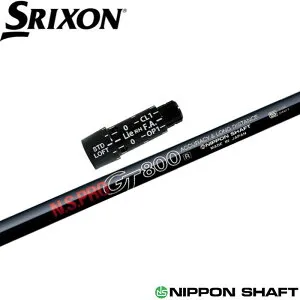 スリクソン用対応スリーブ付シャフト 日本シャフト N.S.PRO GT800 DR用