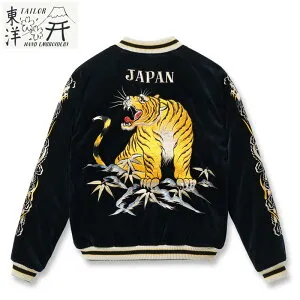 テーラー東洋 スカジャン 別珍 メンズ TAILOR TOYO TT15792-128 ジャケット スーベニアジャケット 刺繍 日本地図 テーラー 東洋 アメカジ スーベニア 虎 龍