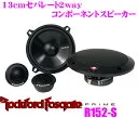 R152-S