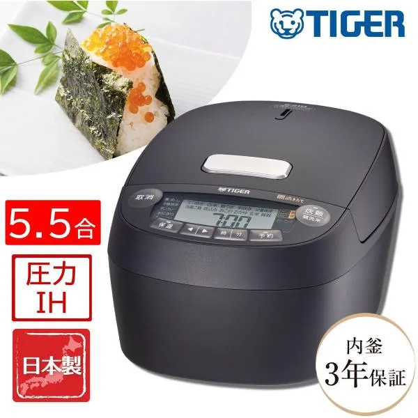 タイガー魔法瓶 圧力IHジャー炊飯器 炊きたて 5.5合炊き 遠赤5層土鍋蓄熱コート釜 オフブラック JPV-X100KO