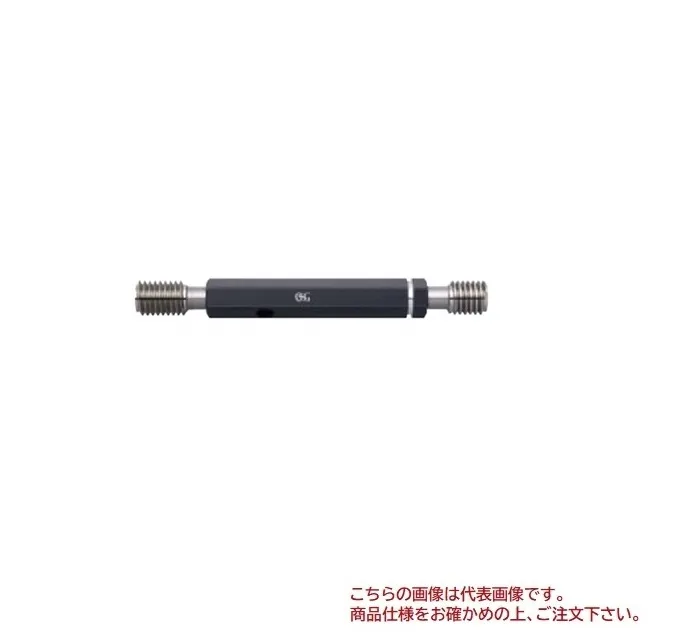 オーエスジー (OSG) ねじ用限界プラグゲージ LG NO.12-28UNF GPWP 3B (34881)
