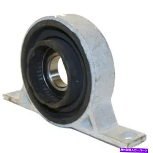 Driveshaft ドライブシャフトセンターサポート - アウトトランスウェスタールDS-5236 Drive Shaft Center Support-Auto Trans Westar DS-5236【並行輸入品】