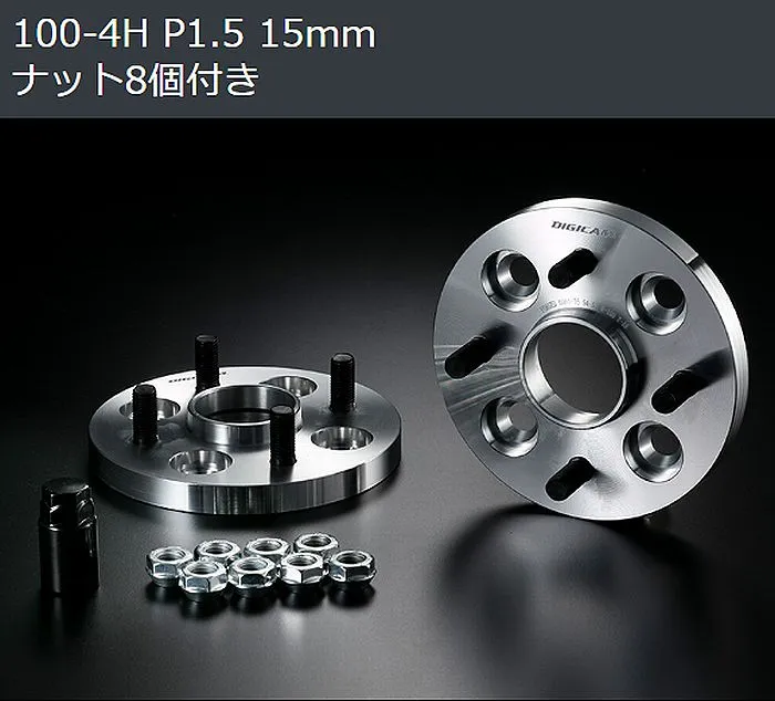 15mm厚/4穴用タフト[PCD100/ピッチ1.5/ハブ54Φ]デジキャンA6061-T6ハブ付ワイドトレッドスペーサーハブ外径54mm内径54mm/２枚SET