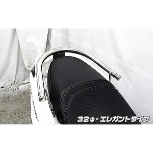 ウイルズウィン タンデムバー エレガント／32 シグナス X SR (4型) EBJ-SEA5J/E3T5E 163-01-14C