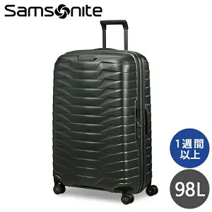 サムソナイト PROXIS プロクシス スピナー 75cm マットクライミングアイビー Samsonite Proxis Spinner 126042-9781 スーツケース『送料無料（一部地域除く）』