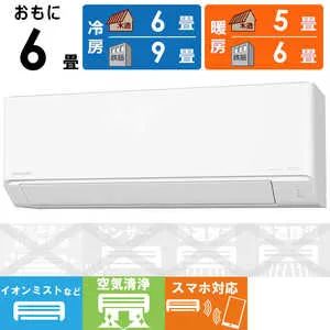パナソニック Panasonic エアコン 2026年 Eolia エオリア Jシリーズ おもに6畳用 CS-226DJR-W