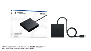 ソニー・インタラクティブエンタテインメント PlayStation VR2 PCアダプター [CFI-ZVP1J PS5 PSVR2 PCアダプタ-]
