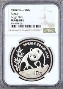 中国 1990年 10元 1オンス シルバー パンダ ラージデイト NGC MS 69 DPL トップポップ レア