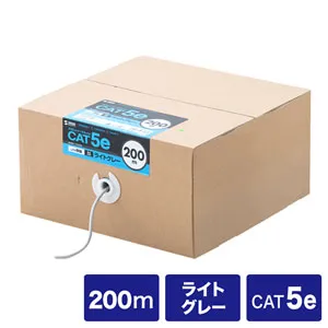 KB-T5-CB200N カテゴリ5eUTP単線ケーブルのみ（自作用・200m・ライトグレー） 自作LANケーブル