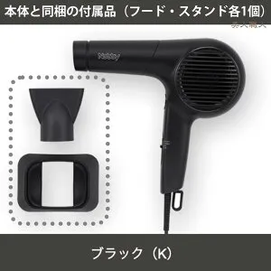 正規品 ノビー マイナスイオン ヘアドライヤー NB4100 TESCOM Nobby 4100 | 最新モデル NB3100 NB4000 が リニューアル ドライヤー 速乾 サロン 美容室 テスコム プロテクトイオン ヘアードライヤー 送料
