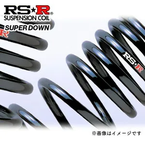 RS★R RSRスーパーダウン 三菱 グランディス エレガンス FF/4WD ダウンサス リア / B625SR RS★R SUPER DOWN RS-R