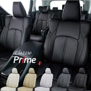 ヴィッツ/H17.2～H22.12/SCP90,NCP91/トヨタ/クラッツィオ プライム シートカバー/アイボリー,タンベージュ,ライトグレー,グレー,ブラック/clazzio クラッチオ/ET-0123