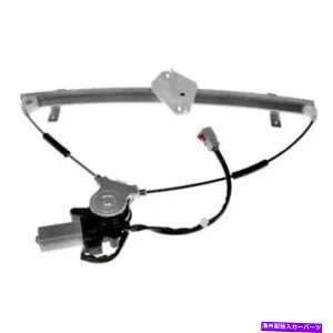 Window Regulator ドーマンソリューションフロントドライバーサイドパワーウィンドウレギュレーターとモーターアセンブリ Dorman Solutions Front Driver Side Power Window Regulator & Motor Assembly【並行輸入品