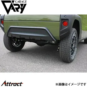 ガレージベリー タフト 5BA-LA900S/5BA-LA910S/6BA-LA900S/6BA-LA910S リアディフューザー ウレタン 502-002 GARAGE VARY カスタムパーツ