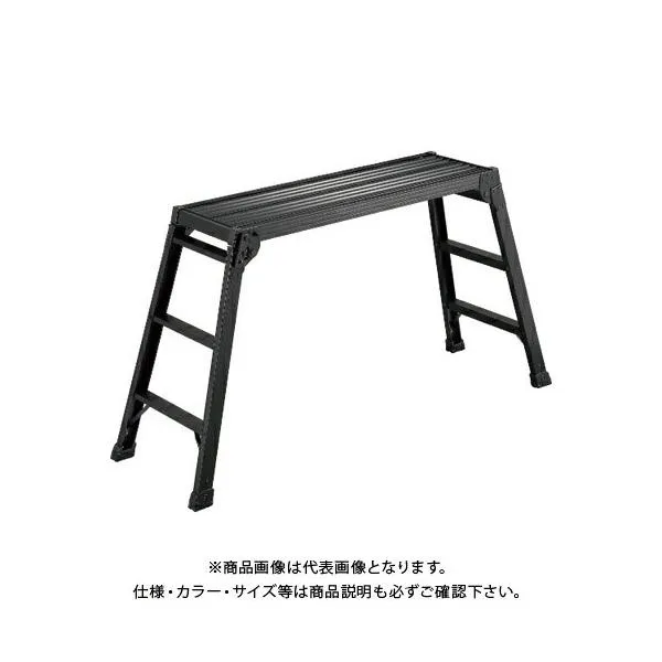 送料別途 直送品 足場台 BLACK LABEL DRXB-1075a 17731 ハセガワ 長谷川工業