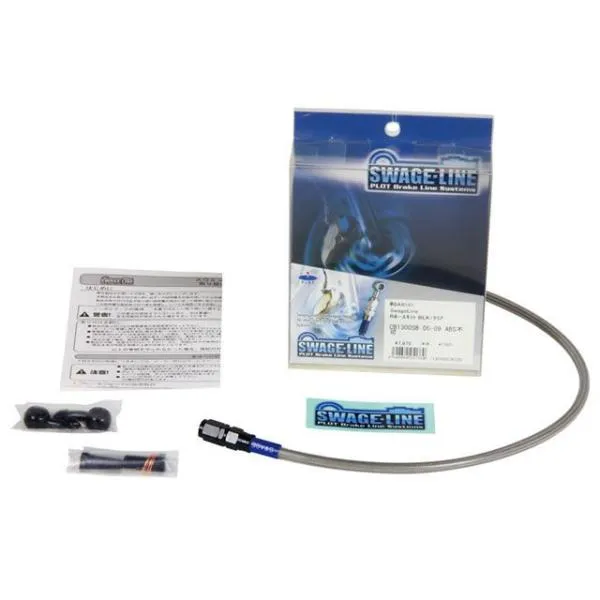 SWAGE-LINE ZEPHYR400/ZEPHYRX ブレーキホース・ケーブル類 リアホースキット ホースエンド アルミ/ブラック ホースカラー…