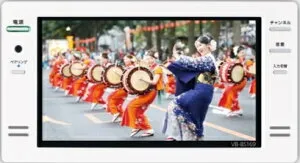 【新発売】ツインバード16V型浴室TV VB-BB162W、B リモコン付属、アンテナケーブル付属 メーカー直送品メーカー直送先(会社、個人事業主様、店舗限定)＊現場、個人宅は別途送料掛かりま