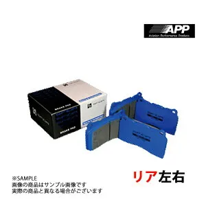 APP KG-1115 (リア) ランサーエボリューション 4 CN9A 96/8-98/1 555R トラスト企画 (143211301