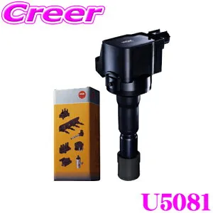 【枚数限定★最大1000円 商品別クーポン ~27日9:59迄】NGK イグニッションコイル U5081 【49498】1本入り 主な対象純正部品番号：30520-RNA-A01 ホンダ アコード クロスロード シビック ステップワゴ