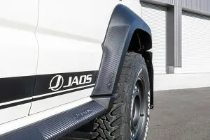 JAOS オーバーフェンダープロテクター リヤ ジムニー JC74系 【B632522】/ OVER FENDER PROTECTOR CARBON TEXTURE JIMNY NOMADO JC74 25+
