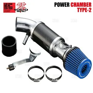 ZERO1000 零1000 パワーチャンバー TYPE-2 (ブルー) インテグラ type-R DC2/DB8 B18C 1995/10～2001/6 (102-H003B
