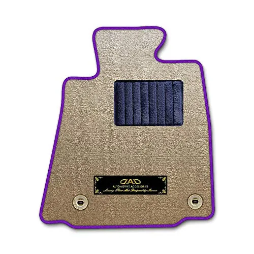 ギャルソン ダイハツ Mira/Mira Moderno ミラ/ミラモデルノ 型式:L500S/502S/510S/512S 年式:H6/9～H10/10 D.A.D エグゼクティブ フロアマット 1台分 エレガントデザインベージュ/オーバーロック(ふちど