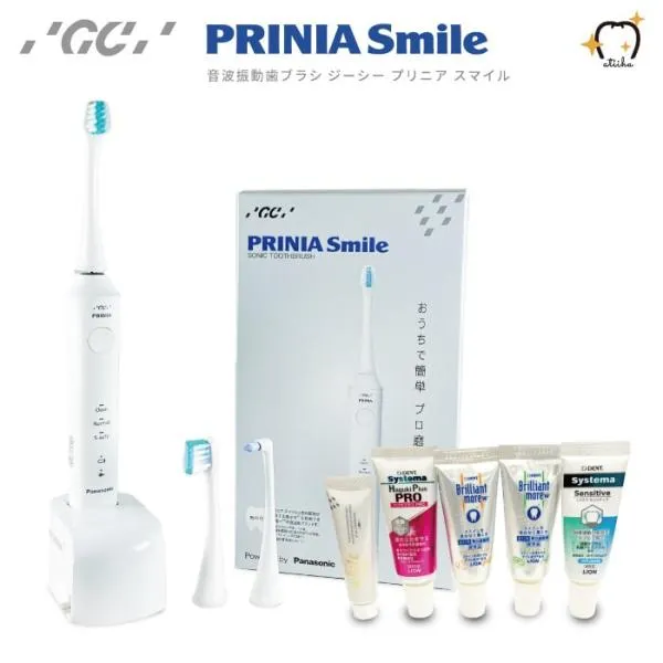 音波振動歯ブラシ GC ジーシー PRINIA Smile プリニアスマイル 1セット 送料無料 + サンプル歯磨き粉大量セット