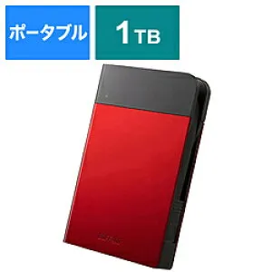 BUFFALO(バッファロー） HD-PZN1.0U3-R [ポータブル型 /1TB] 外付けHDD MiniStation HD-PZNU3シリーズ レッド HDPZN1.0U3R 【864】