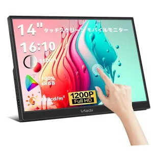 14インチ小型タッチモバイルモニターIPSパネル薄型軽量モバイルディスプレイFHD1920x1200ポータブルモニターLrtzcbiUSBTypeC