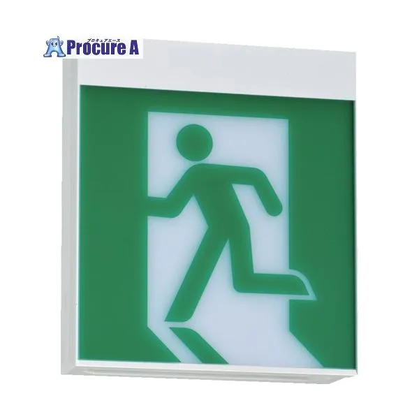 東芝 誘導灯C級一般形(片面) ■▼251-2511 FBK-10701-LS17 1個