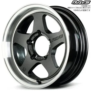 レイズ 57FR-X (6AZ) 1本 [16×6.0J+5 5H 139.7 φ108.8 ジムニーシエラ JB74W ジムニーノマド JC74W] RAYS gram LIGHTS グラスブラック/リムDC