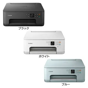 インクジェット複合機 PIXUSTS7530送料無料 インクジェットプリンタ プリンター プリンタ インクジェット 経済的 複合機 QRコードダイレクト接続 リモートワーク 有機EL 無線接続 キャノン canon