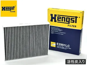 【エントリー+購入=P5倍♪4/24 20時～4/26】BMW 3シリーズ DBA-3A20 DBA-3A30 DBA-3B20 LDA-3D20 エアコンフィルター Hengst ヘングスト 輸入車用 活性炭入り E2991LC