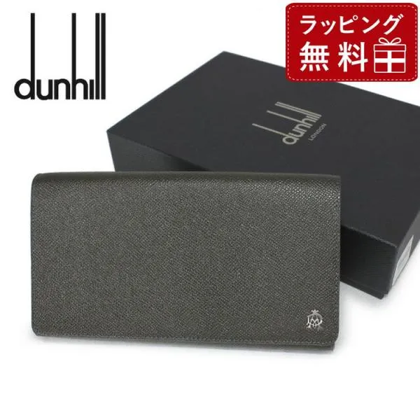 ダンヒル 財布 長財布 メンズ 男性 財布 ダーク グレー メンズ 男性 レザー 革 DUNHILL L2M1C3Z mini Organizer プレゼント ギフト ラッピング無料