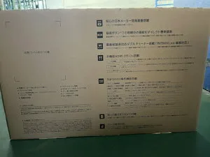 ★GRANPLE / 32V型ダブルチューナー 地上波/BS/CSデジタル液晶テレビ YA-CGV32-3WN-CH【送料無料】