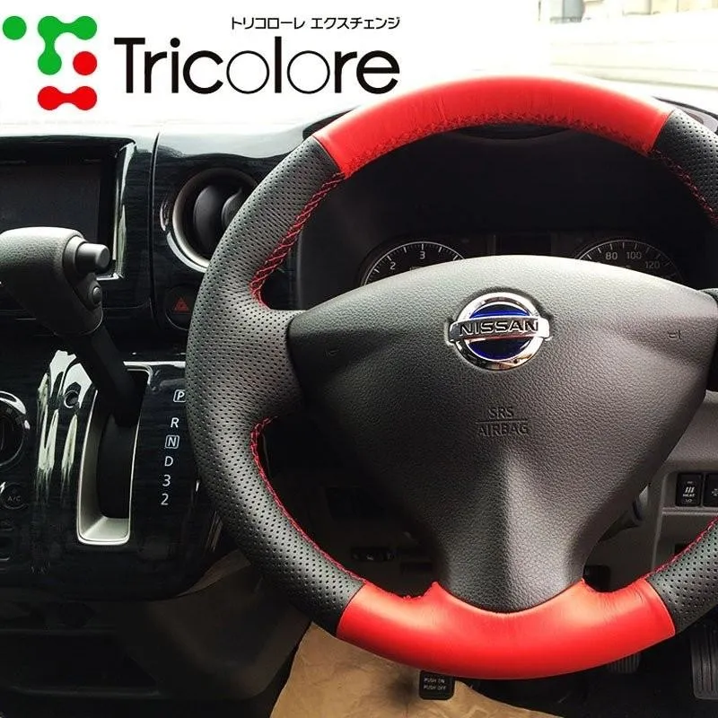 キャロル ステアリング HB36S 2015/1- 本革巻替キット トリコローレ (1S-20 BS