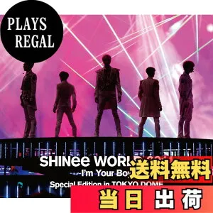 【送料無料】SHINee WORLD 2014~I'm Your Boy~ Special Edition in TOKYO DOME [Blu-Ray]