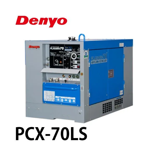 Denyo/デンヨー （配送先法人様限定） エアプラズマ切断・直流アーク溶接兼用機 PCX-70LS