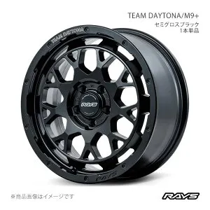 【18インチ 5H114.3 7.5J +32】アルミホイール1本単品 クラウンクロスオーバー AZSH35 チームデイトナ M9プラス BOJ RAYS/レイズ 38128753295BOJ