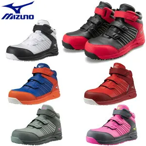 ミズノ MIZUNO 安全靴 作業靴 ハイカット オールマイティ SSII21H メンズ ワークシューズ セーフティシューズ 軽量 F1GA2205 ミズノ安全靴 通気性 mizuno安全靴
