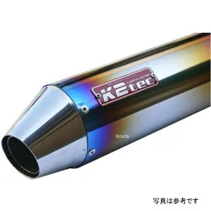 ケイツーテック K2tec GPスタイル STDサイレンサー Motard 100・420・50.8/P50 バンド gpsmo-42s5b5 HD店