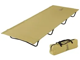 バッグインベッド CB1-510T [ベージュ]