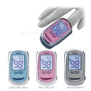 ■NISSEI パルスフィット BO-750