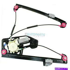 Window Regulator 新しいフロント左のパワーウィンドウレギュレーターは1995-2001 BMW 7シリーズBM1350106に適合します New Front Left Power Window Regulator Fits 1995-2001 BMW 7-Series BM1350106【並行輸入品】