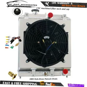 Radiator 4列アルミニウムラジエーターシュラウドファンフィットホンダシビックEK EG DEL SOL INTEGRA DB DC 4 Row Aluminum Radiator Shroud Fan Fit Honda Civic EK EG DEL SOL Integra DB DC【並行輸入品】